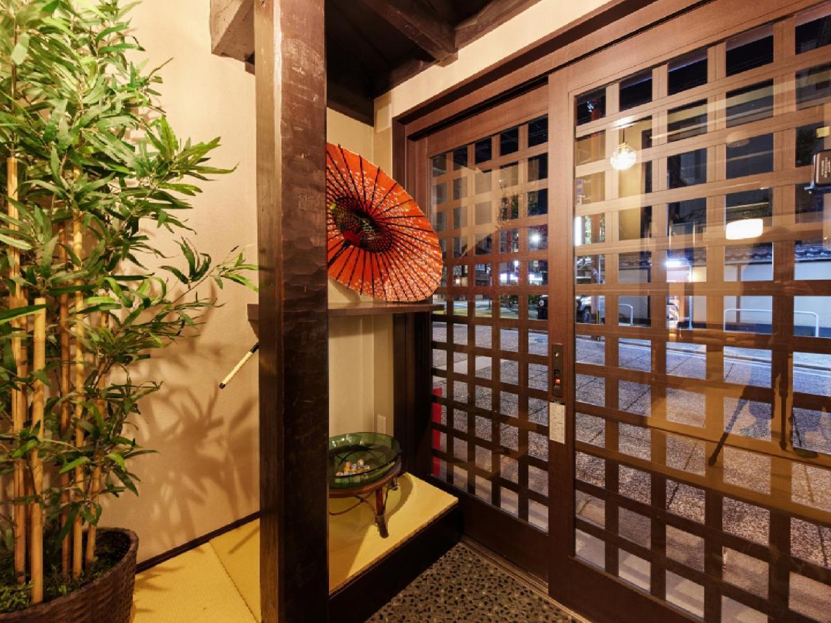 Kyomachiya Gion Kanau Kyoto Eksteriør bilde